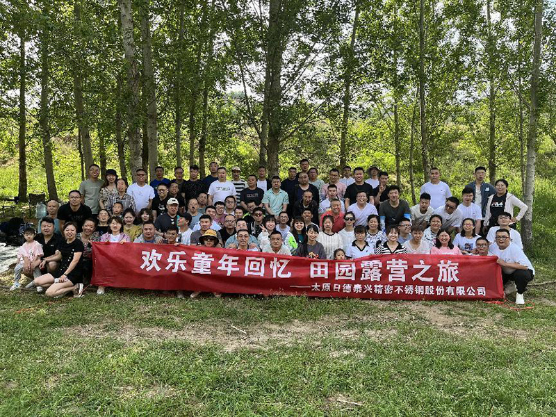 2022冷泉寺进行露营