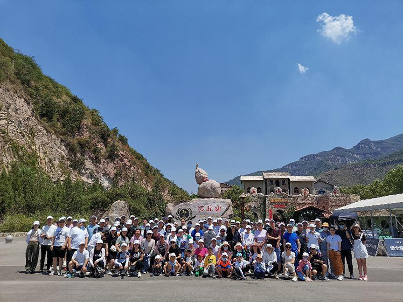 2022临汾云丘山爬山